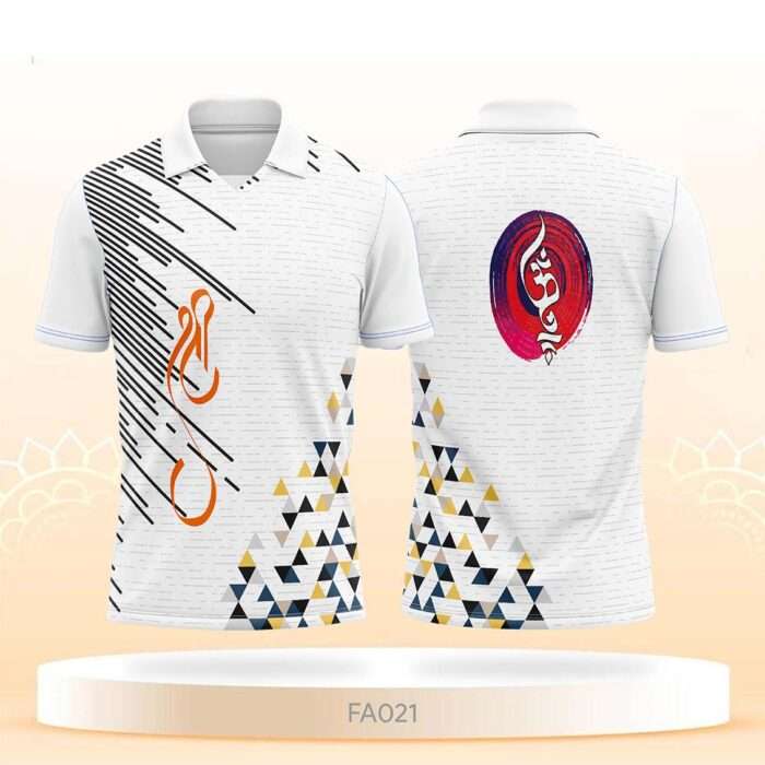 White Sublimation Festival Design