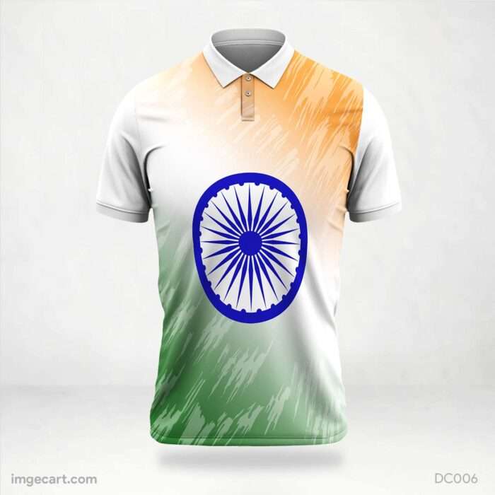 New Indian Jersey Design