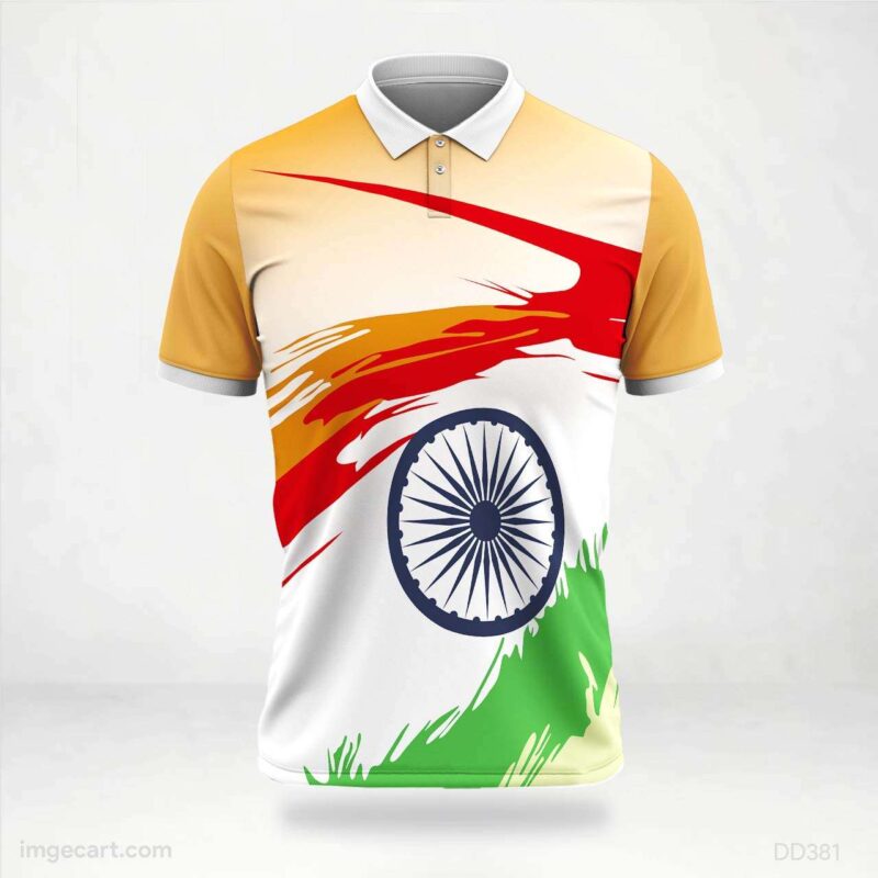 India Republic Day Jersey