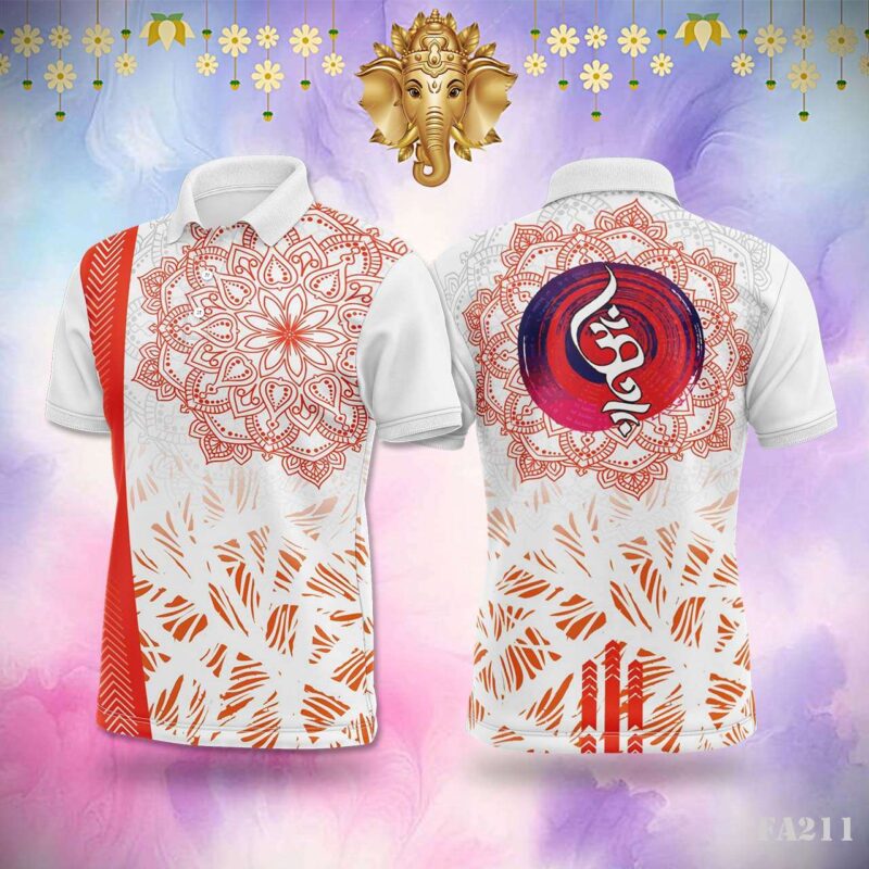 Radiant Chakra Jersey Design