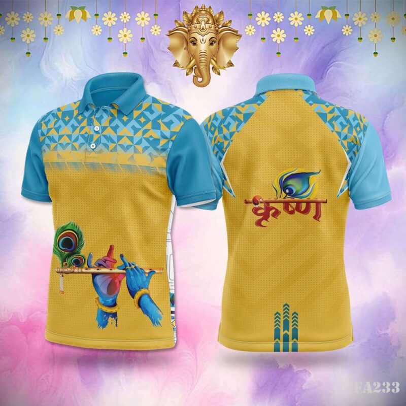 Plasma Flare Jersey Design