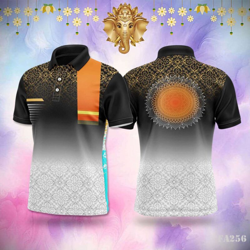 Sure, here is the name for the jersey design: