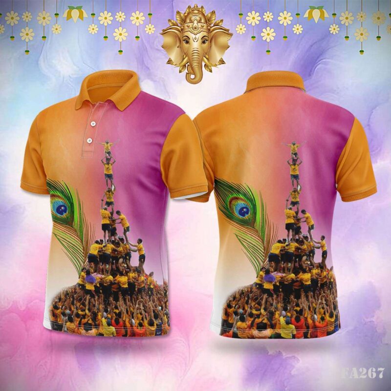 Dahi Handi Pinnacle Festivals Jersey Design