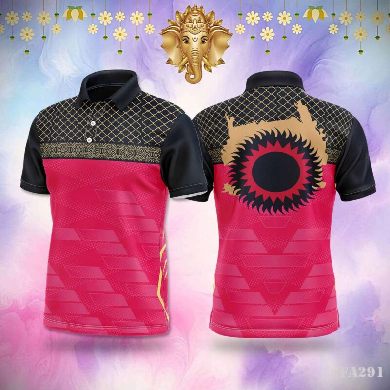Pink and Gold Patterned Jersey Design