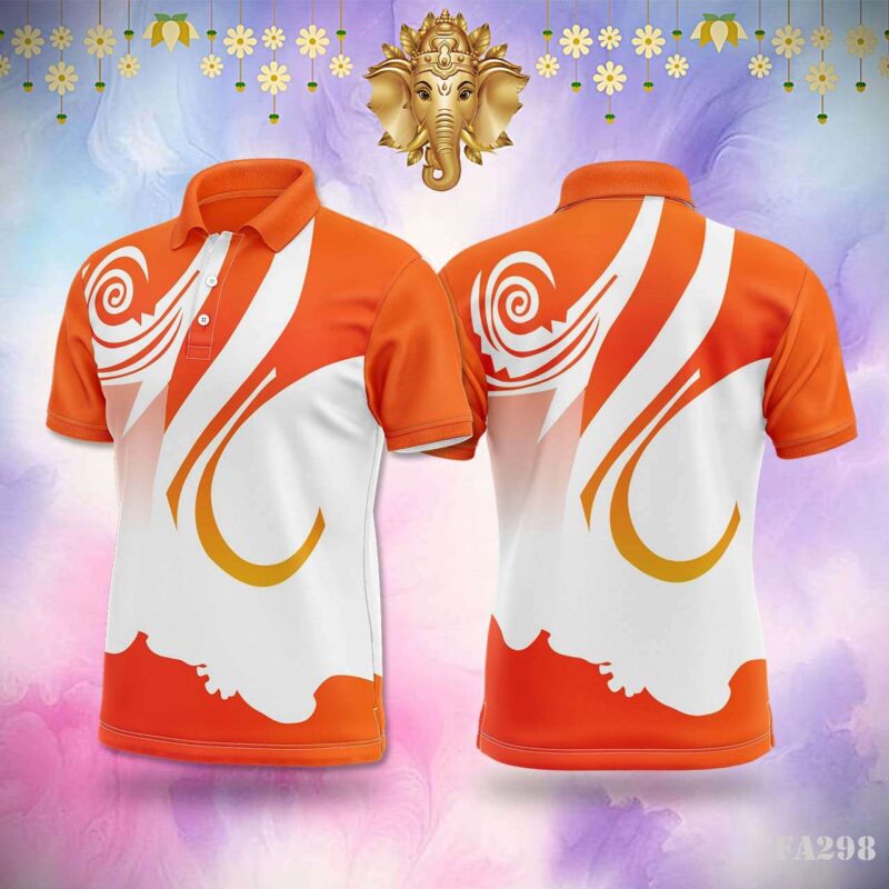 Orange and White Swirl Jersey Design