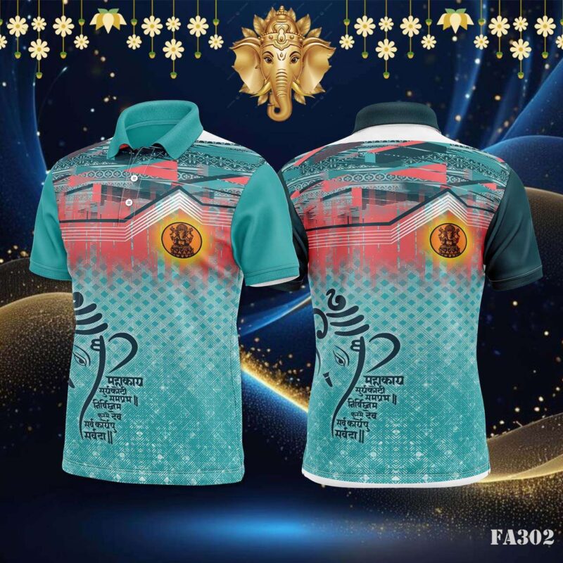 Ganesha Mantra Teal and Peach Jersey Design