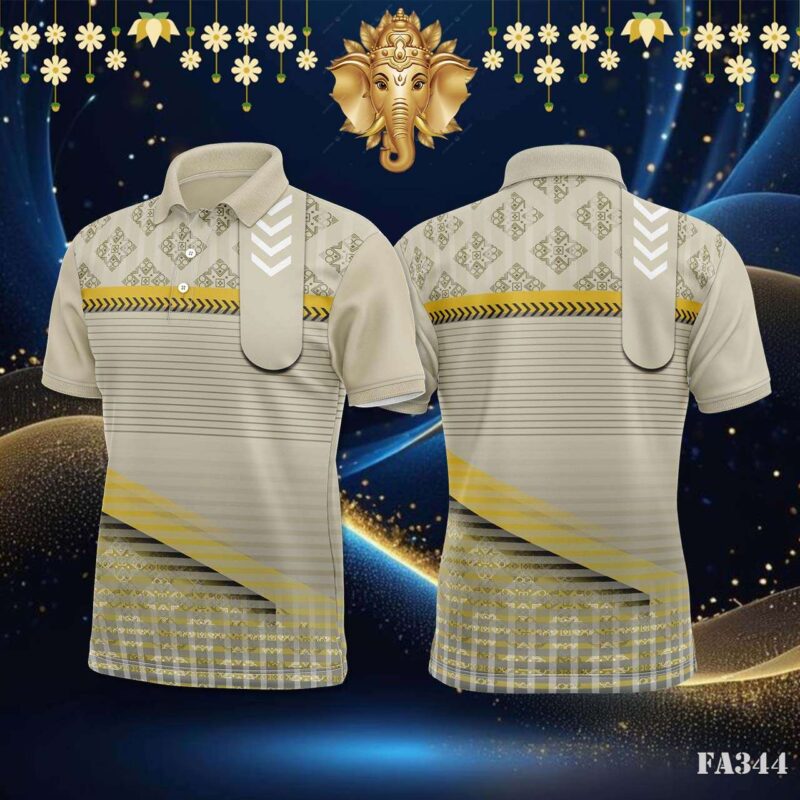 Earth Tones Abstract Pattern Jersey Design.