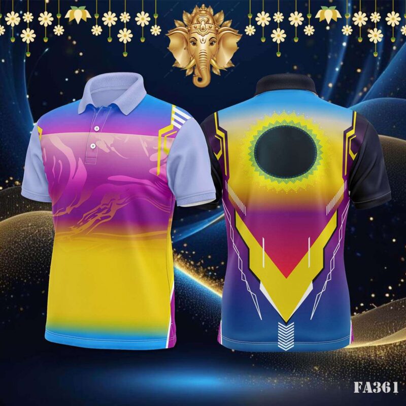 Psychedelic Gradient Abstract Jersey Design.