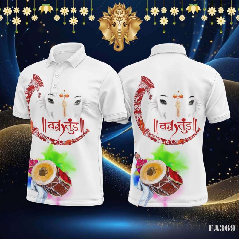 Ganesha and Dhol Player Festive Jersey Design.