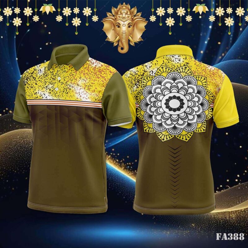 Autumn Speckle Grunge Jersey Design.