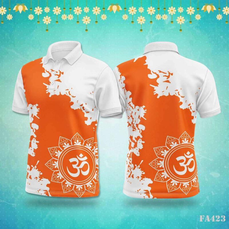 Tribal Paisley Sportswear Jersey Design.