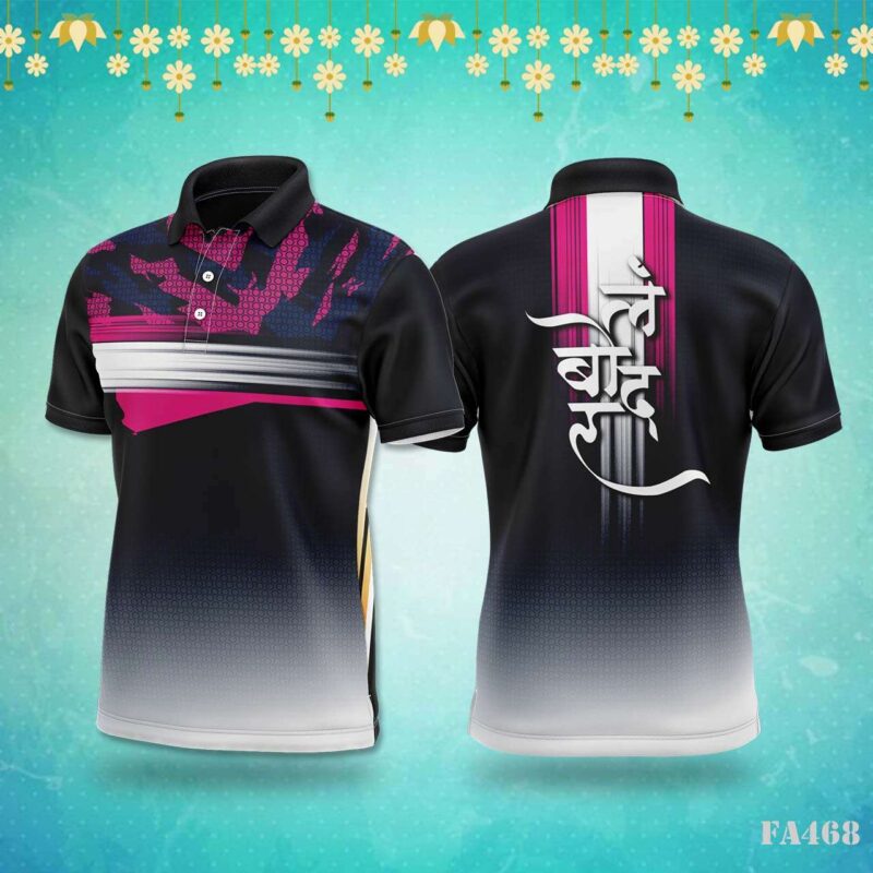 Orange Tribal Scroll Tree Sportswear Jersey Design.