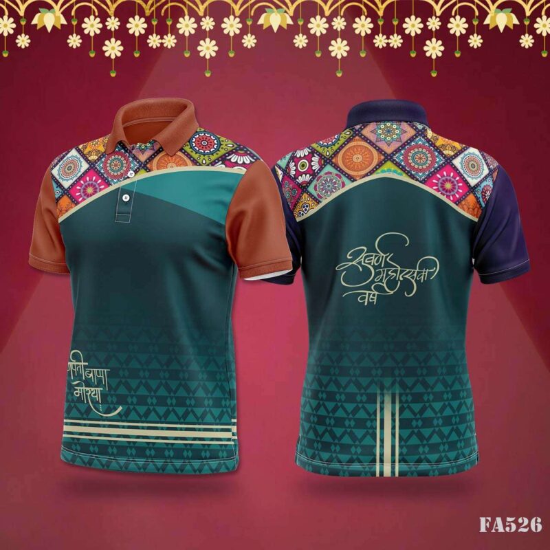 Ganapati Bappa Morya Festival Jersey