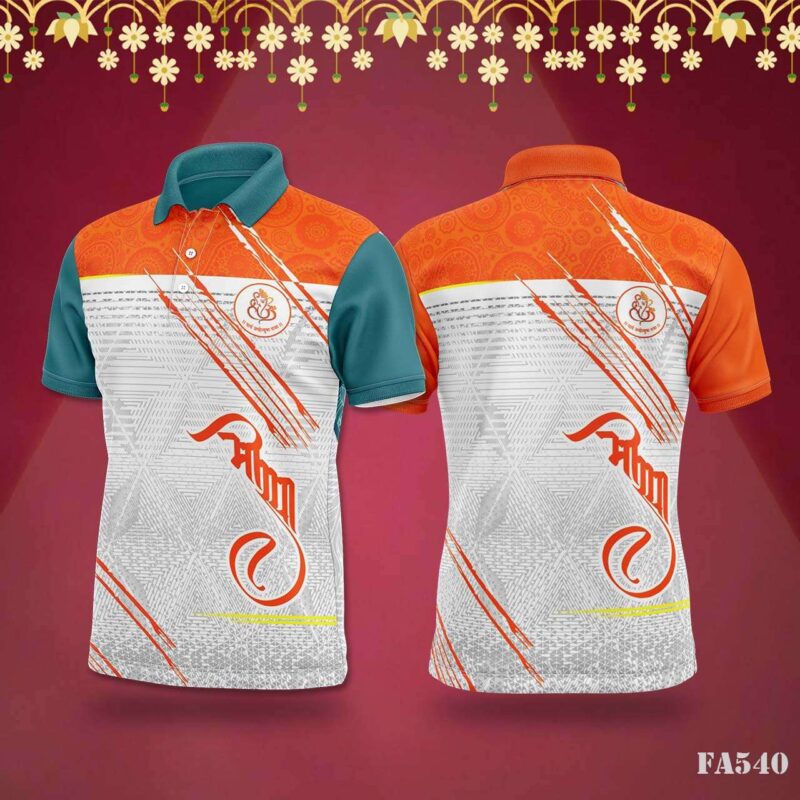 Geometric Brown & Teal Jersey with Festival Vibes