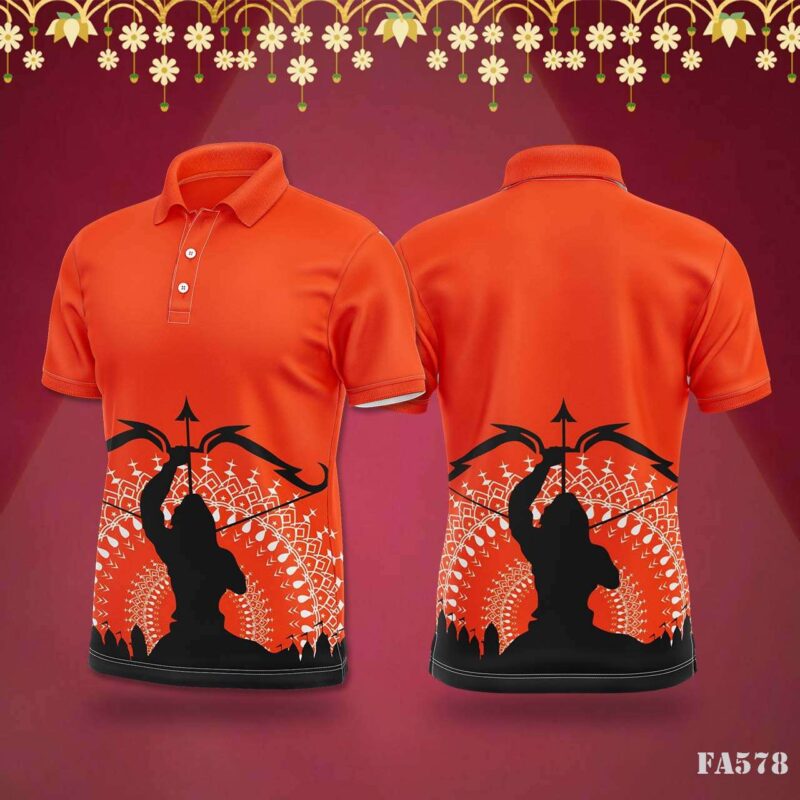 Dussehra Archery Silhouette Jersey