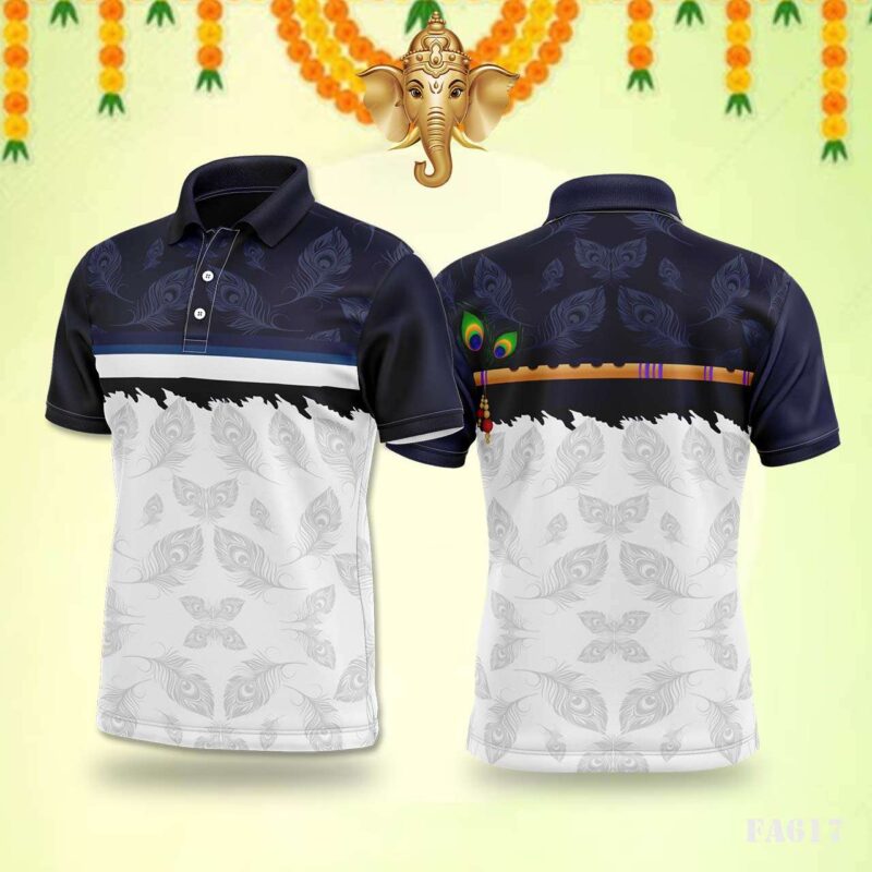 Peacock Feather Festival Jersey
