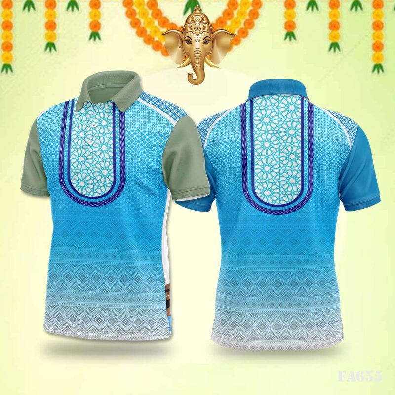 Arabesque Lattice Festival Jersey