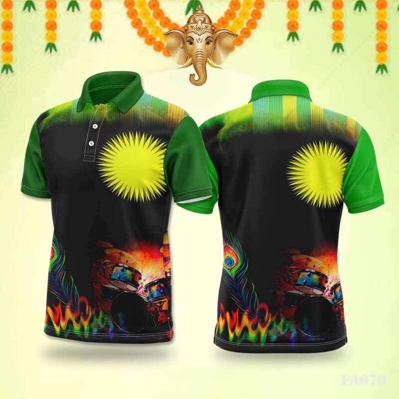 Pink Patterned Abstract Jersey