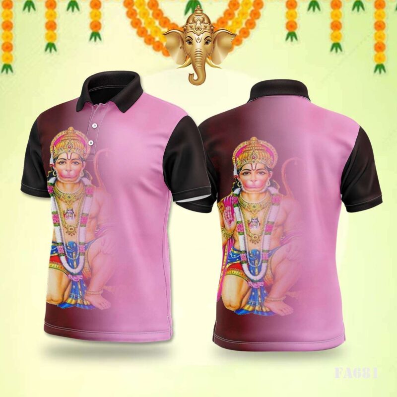 Hanuman Ji Festival Jersey