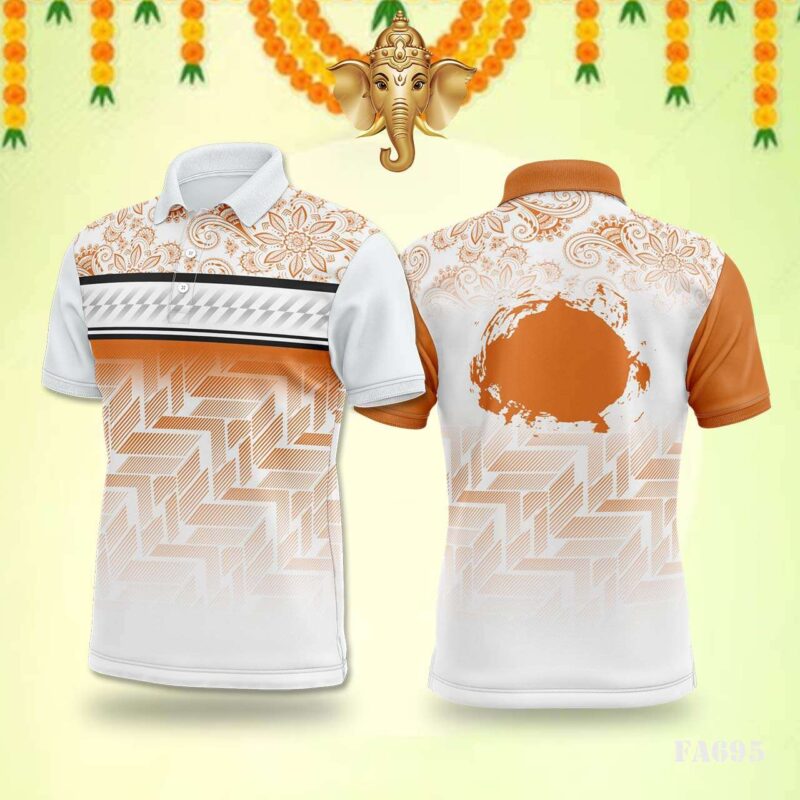 Serene Blue Patterned Jersey