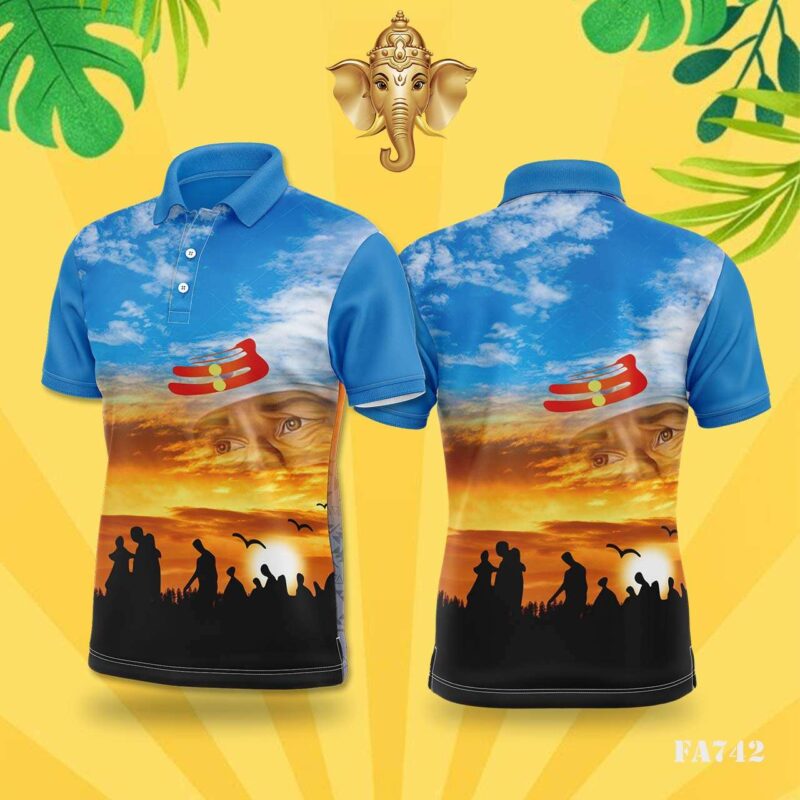 Abstract Divine Sunset Festival Jersey Design