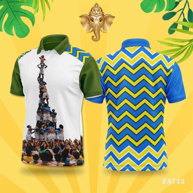 Yellow & Blue Govinda Festival Jersey Design