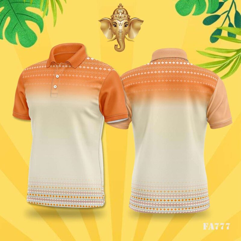 Orange & Cream Tribal Border Festival Jersey Design